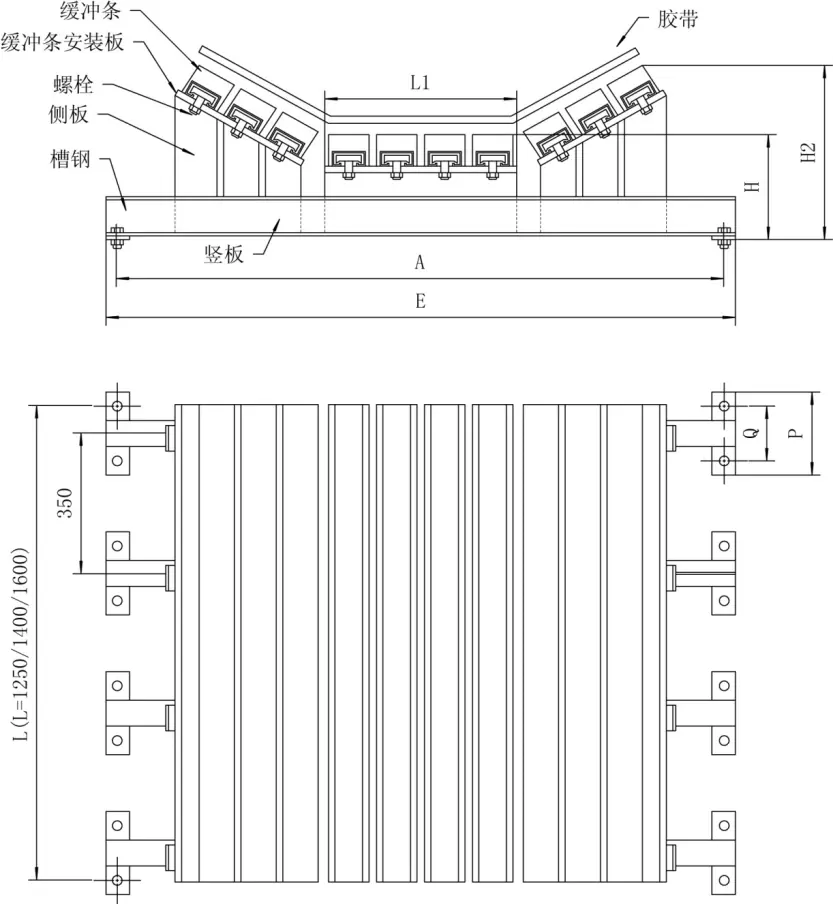 中瑞重工缓冲床安装尺寸图纸